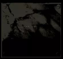 Image n° 4 - screenshots  : First Samurai